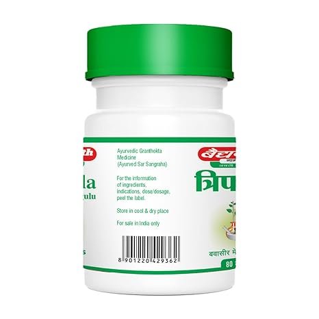 Baidyanath Asli Ayurved Triphala Guggulu 80 Tablets - Pack Of 2